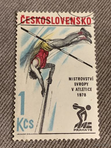 Чехословакия 1978. Чемпионат Европы атлетика Прага-78. Марка из серии
