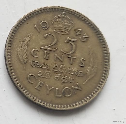 Цейлон 25 центов, 1945 4-4-15