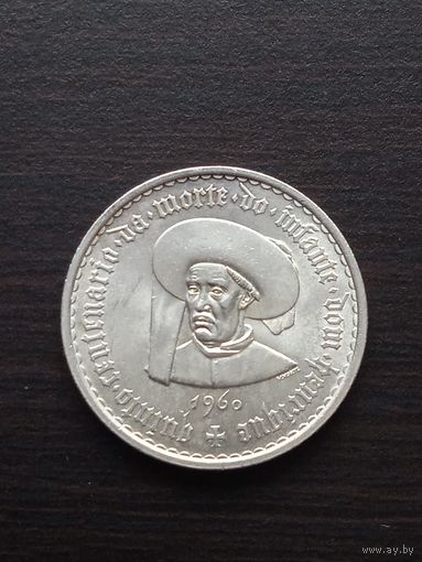 Португалия 20 эскудо  1960 г.(500-лет смерти Генрих Мореплаватель)  серебро AU/UNC