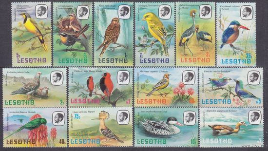 1981 Лесото 330-343 Птицы 25,00 евро