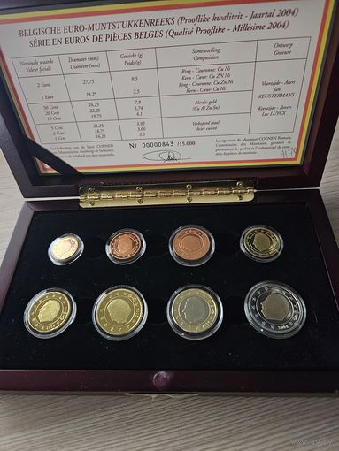 Бельгия PROOF 2004 год. 1, 2, 5, 10, 20, 50 евроцентов, 1, 2 евро. Официальный набор монет в деревянном футляре.