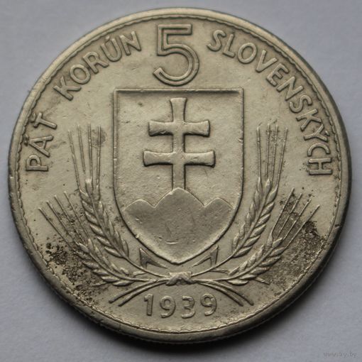 Словакия, 5 крон 1939 г.