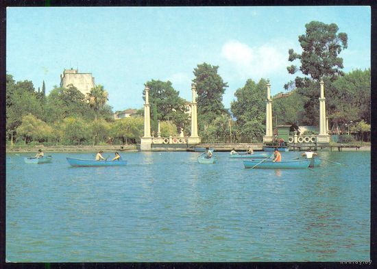 ДМПК СССР 1984 Батуми пионерский парк им Ленина лодки