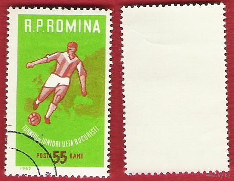 Румыния 1962 ЧЕ по футболу среди юниоров