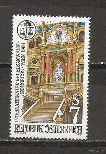 КГ Австрия 1984 Конгресс