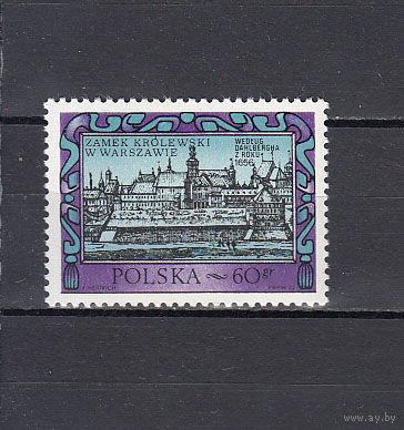 Польша. 1972. 1 марка (полная серия). Michel N 2202 (0,3 е)