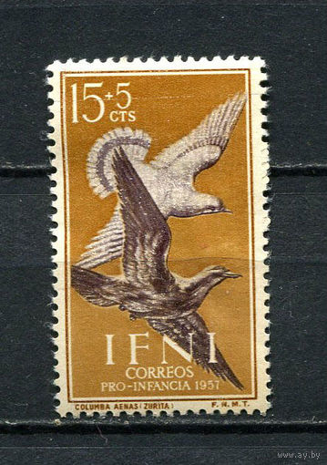 Испанские колонии - Ифни - 1957 - Птицы 15С+5С - [Mi.165] - 1 марка. MH.  (Лот 92EJ)-T2P25