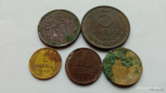 5 монет СССР разного номинала