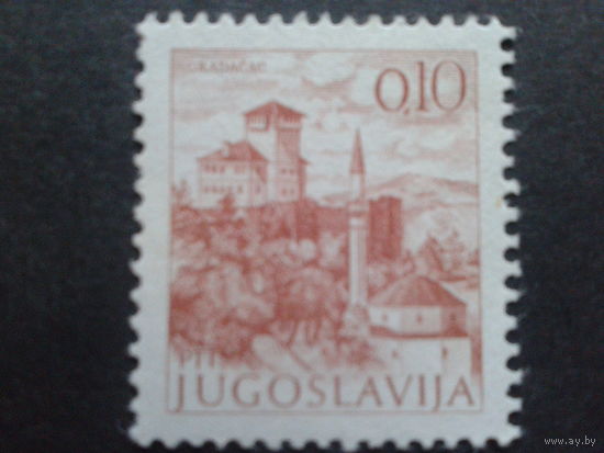 Югославия 1981 стандарт, вариант С
