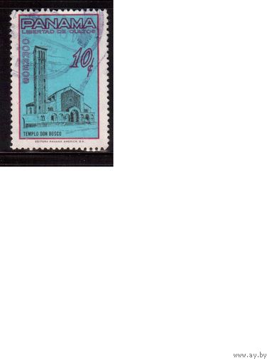Панама-1962(Мих.610) ,  гаш. , Религия, Храмы, Церковь