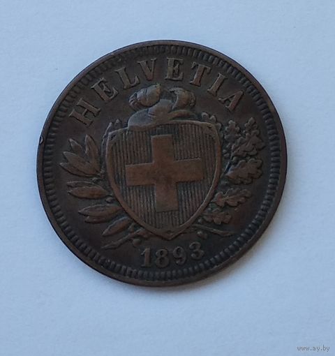 Швейцария 2 раппена, 1893  7-5-40