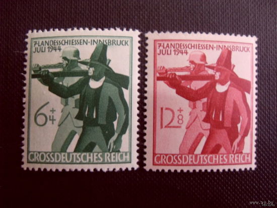 DR 1944 Рейх. Германия. Mi.897-898 MNH