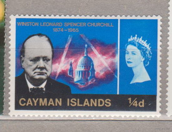 Уинстон Спенсер Черчилль Известные личности Каймановы острова 1966 год лот 1046 ЧИСТАЯ