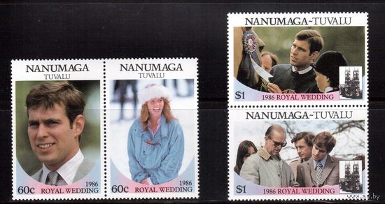 Тувалу(Нануманга)-1986,(Мих.88-91)  ** , Личности, Королевская семья, Принц (полная серия)(2)