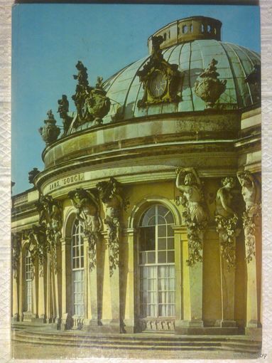 Sanssouci 1976 Дворец Сан-Суси фотоальбом