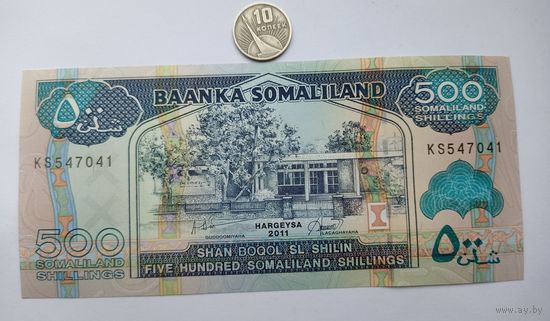 Werty71 Сомалиленд 500 шиллингов 2011 UNC банкнота