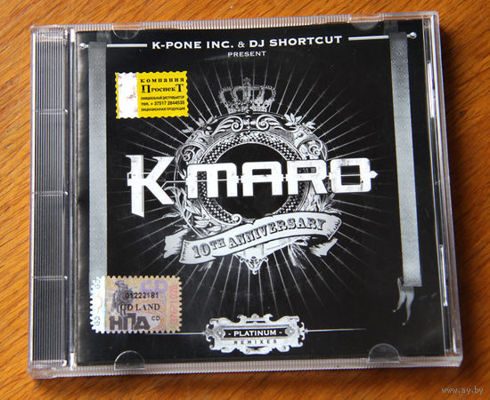 K-maro "Platinum Remixes" (Audio CD - 2006)