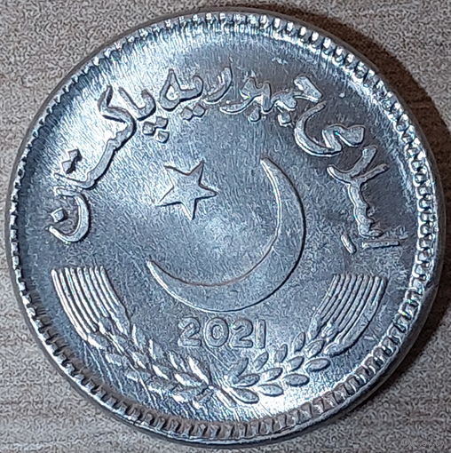 Пакистан. 2 рупии 2021