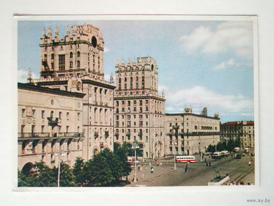 Минск 1950 е годы Привокзальная площадь Открытка