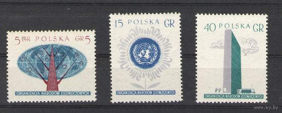 Марки Польши. ООН. 1957г.