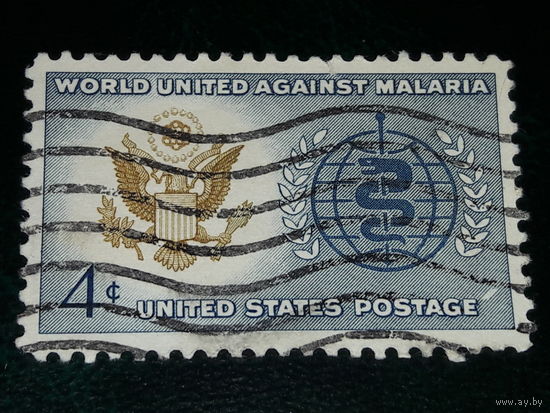 США 1962 Медицина. Борьба с малярией