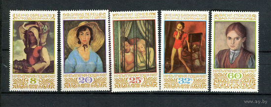 Болгария - 1987 - Искусство. Картины - 5 марок. MNH.  (Лот 6BZ)