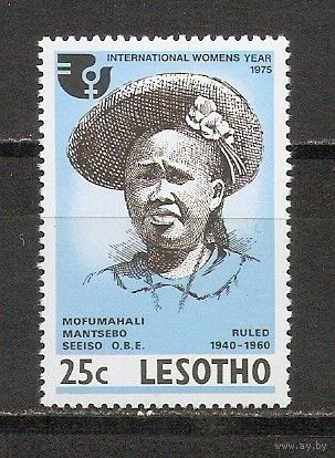 КГ Лесото 1975 Год женщины