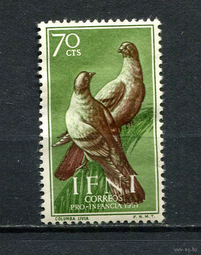 Испанские колонии - Ифни - 1957 - Птицы 70С - [Mi.166] - 1 марка. MH.  (Лот 93EJ)-T2P25