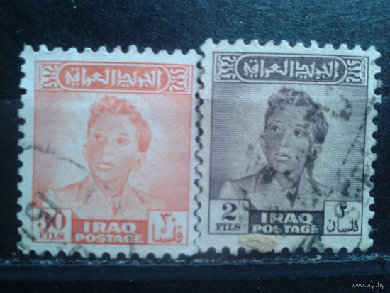 Ирак 1948 Король Фейсал 2