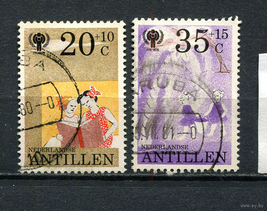 Нидерландские Антильские острова - 1979 - Международный год ребенка - 2 марки. Гашеные.  (Лот 62DN)