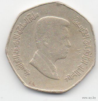 1/4 динара 2002 Иордания