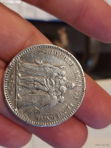 5 франков 1875 год