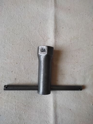 Ключ свечной, накидной, трубчатый на 26, СССР, с воротком.