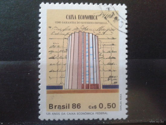 Бразилия 1986 125 лет сберкассам