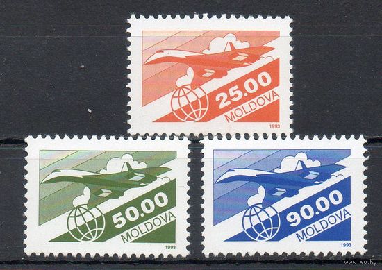 Стандартный выпуск для авиапочты Авиация (II) Молдавия 1993 год 3 марки