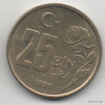 25000 лир 1998 Турция