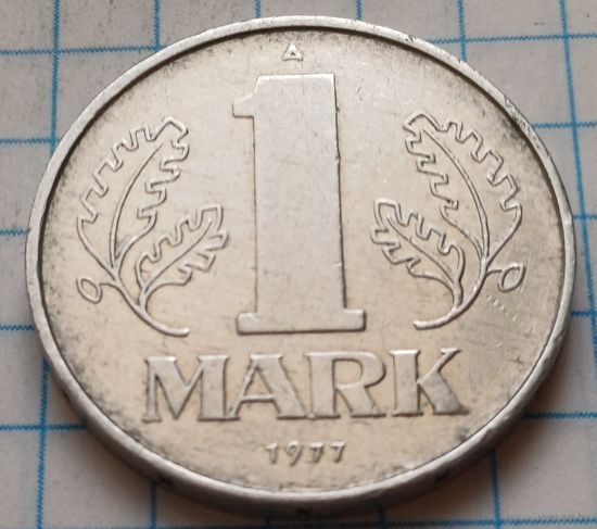 Германия - ГДР 1 марка, 1977     ( 2-9-6 )