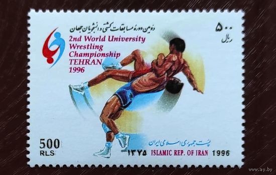 Иран: 1м/с соревнования по борьбе 1996 (6,0 МЕ)