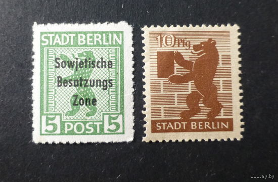 Германия.\183м\ Советская зона Германии. Берлин 1945-48