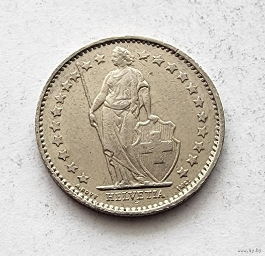 Швейцария 1/2 франка, 1981