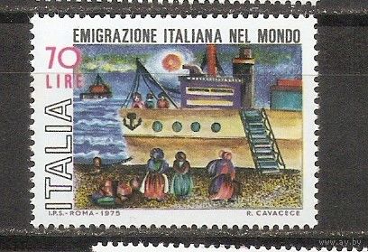 КГ Италия 1975 Эмиграция