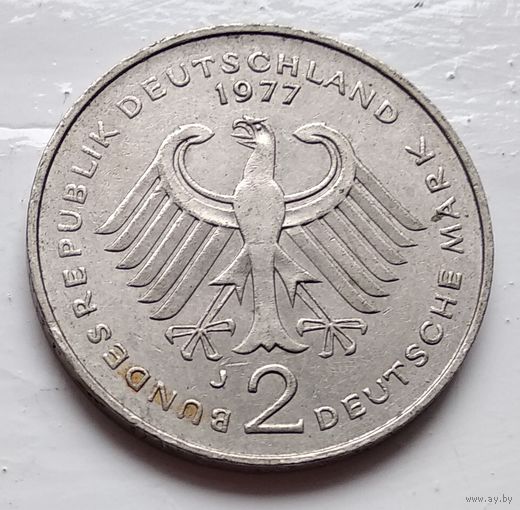 Германия 2 марки, 1977 "J" - Гамбург Теодор Хойс 1-3-14