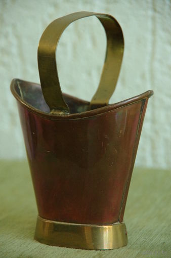 Ведро (ведерко )   медь , латунь   ( высота 16 см , длинна 10,5 см , ширина 6,5 см )