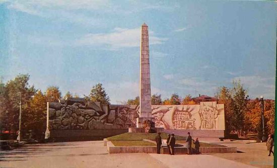 Свердловск Памятник героям Гражданской войны