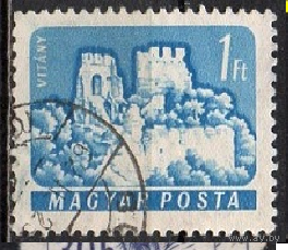 Венгрия 1961г крепость Витани архитектура гаш