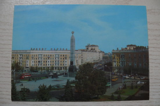 Рашковский К., Минск. Площадь Победы; 1991, 1992, чистая.