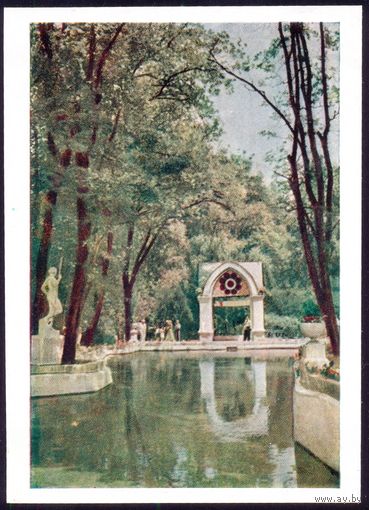Кисловодск 1958 год зеркальный пруд