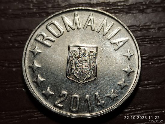 Румыния 10 бань 2014
