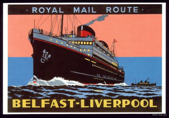 Флот Великобритания Королевский маршрут Белфаст-Ливерпуль