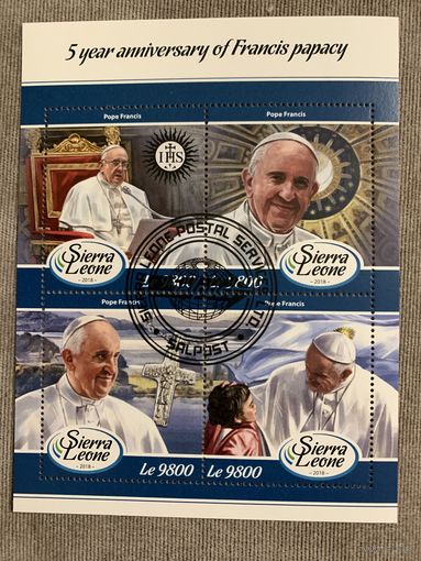 Сьерра Леоне 2018. Папа Римский Франциск. Малый лист